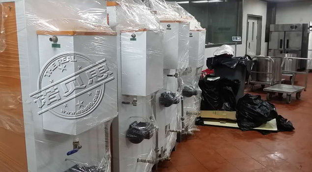 燃氣蒸汽發(fā)生器