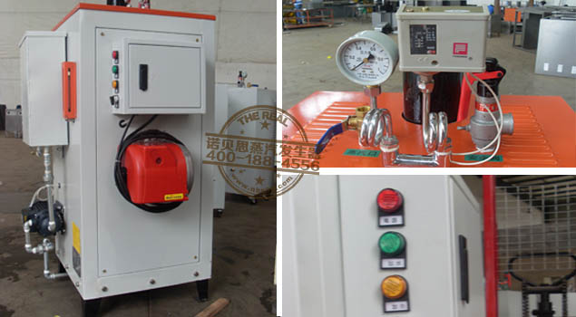 如何選擇工業(yè)燃氣蒸汽鍋爐