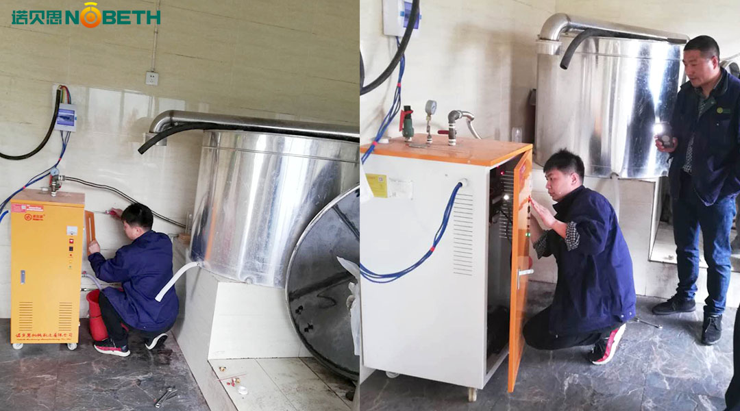 電加熱蒸汽發(fā)生器 電加熱蒸汽發(fā)生器