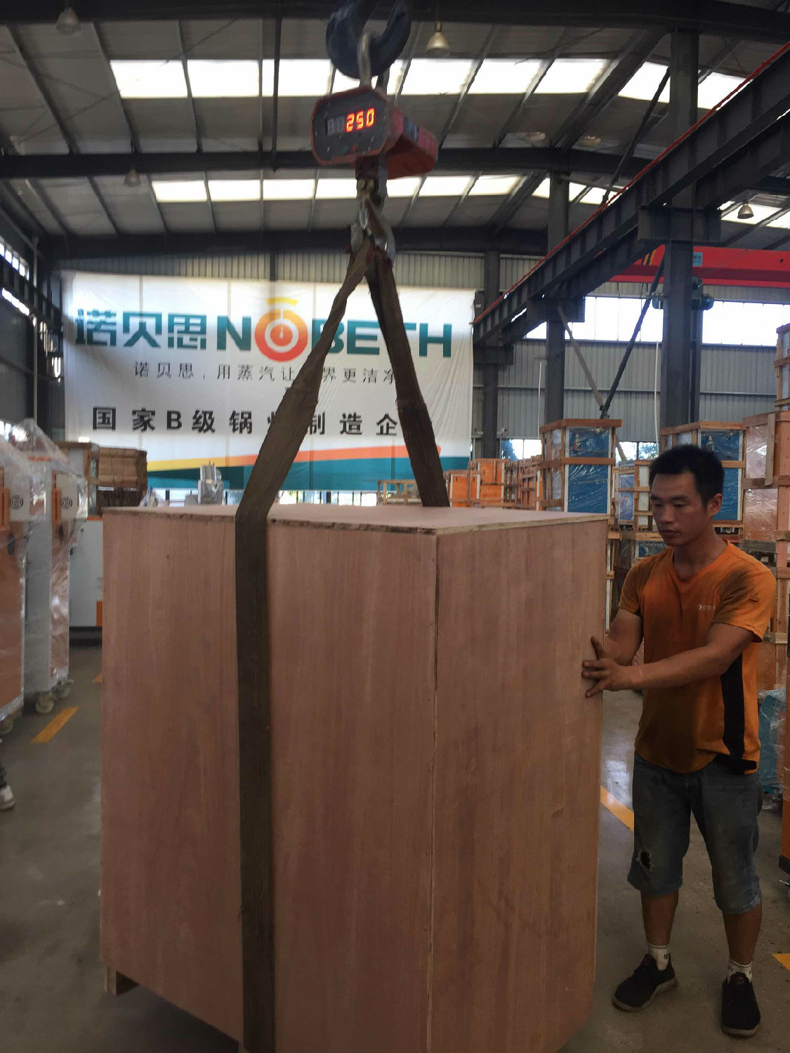 定制PLC實(shí)驗(yàn)研究蒸汽發(fā)生器，精美的PLC控制面板，溫度、壓力一目了然，智能操作系統(tǒng)，指一動(dòng)全自動(dòng)，運(yùn)行情況一目了然。