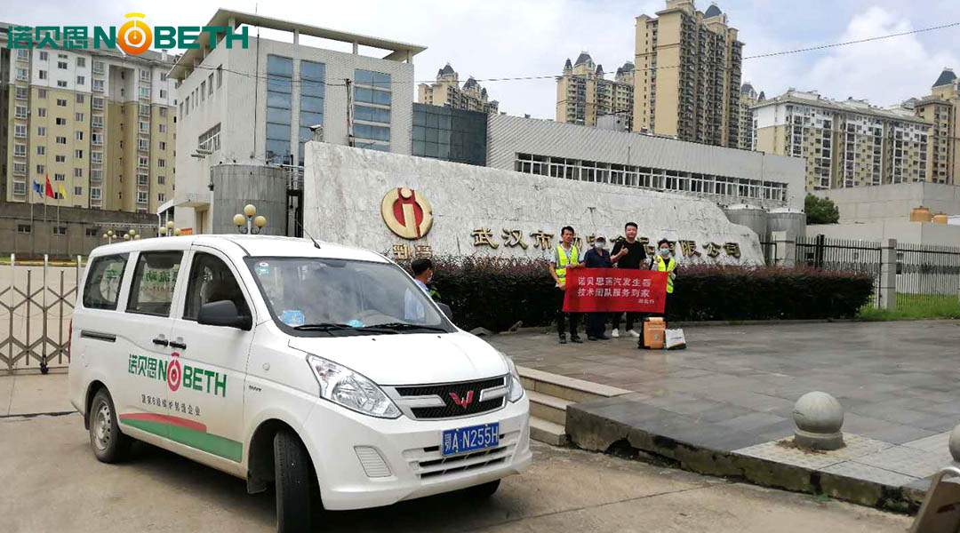 調(diào)味品如何做到味道醇厚質(zhì)量高？使用調(diào)味品發(fā)酵蒸汽發(fā)生器