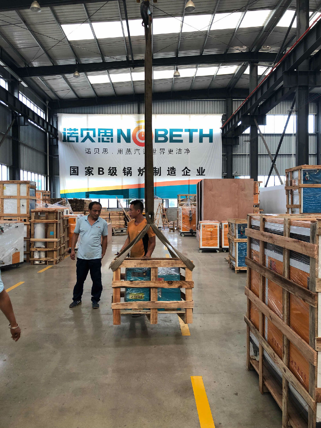 經(jīng)過(guò)出廠前通水通電試水實(shí)驗(yàn)，橋梁養(yǎng)護(hù)48kw蒸汽發(fā)生器發(fā)貨了