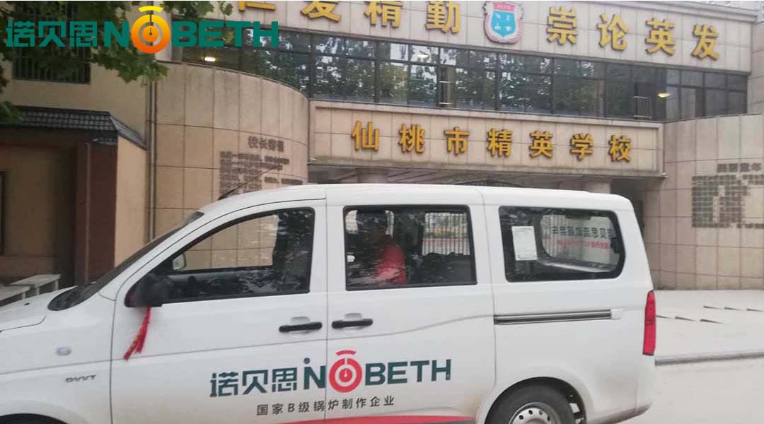 湖北食堂不銹鋼潔凈蒸汽發(fā)生器