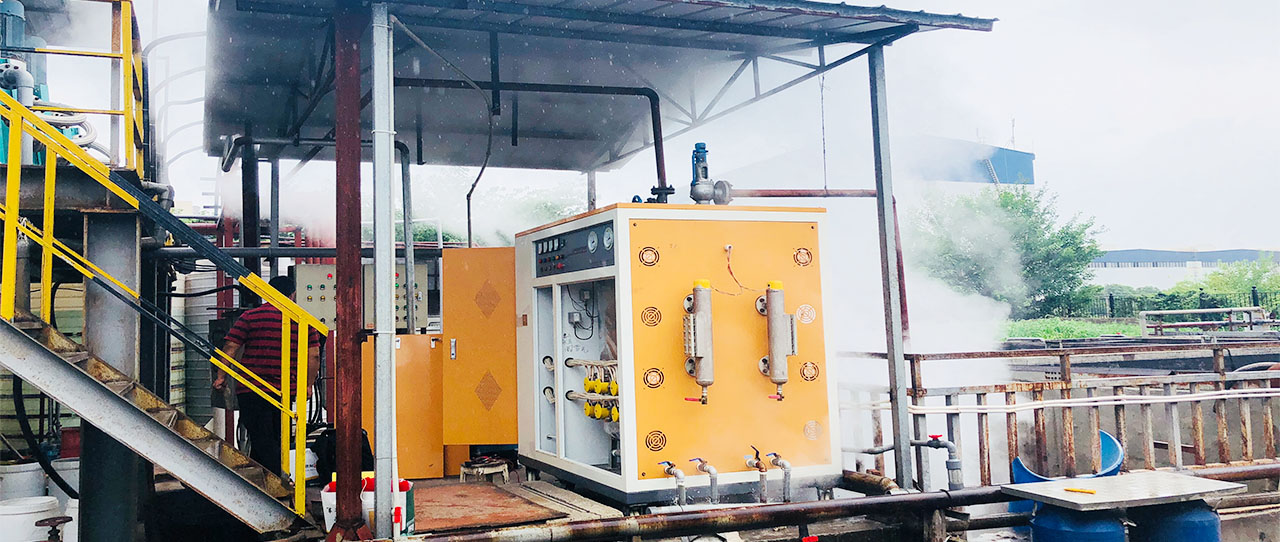 上海國寶提取實(shí)驗(yàn)室蒸汽熱能解決方案