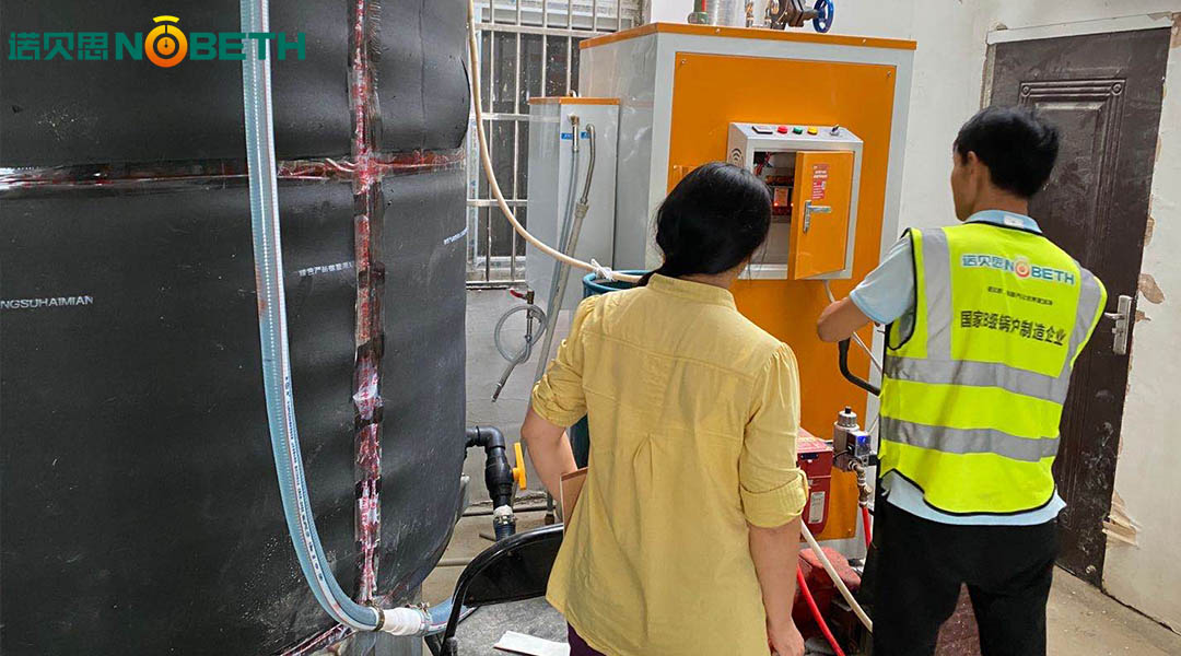 蒸汽發(fā)生器