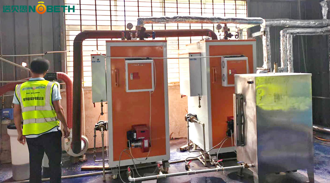 洗滌廠用蒸汽發(fā)生器得多少錢?需要多大的？