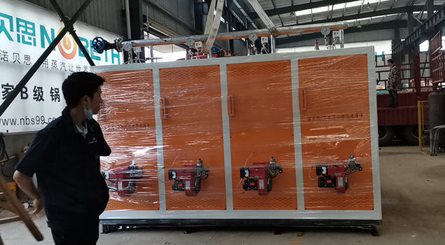 河南400kg/h燃?xì)庹羝l(fā)生器裝車(chē)