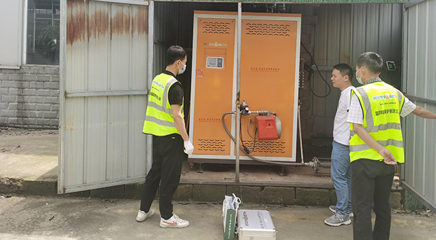 河南新材料生產(chǎn)0.3T燃氣蒸汽發(fā)生器