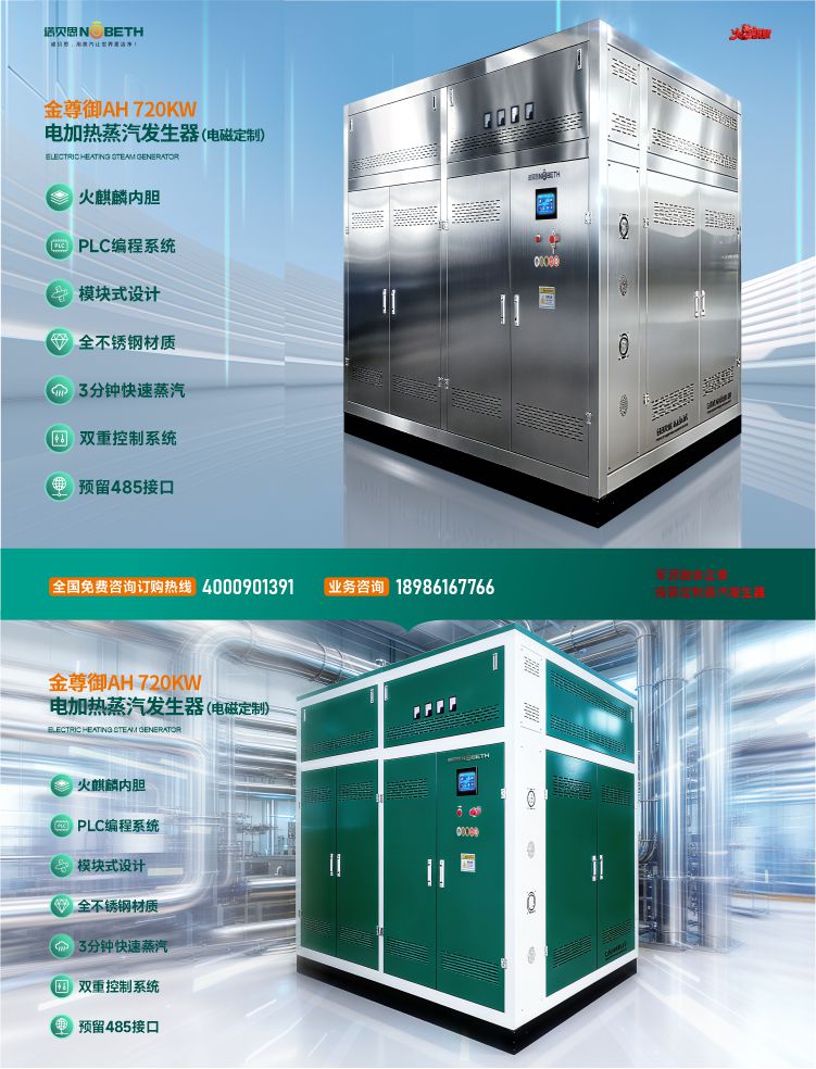 10 對象群組 (1).jpg