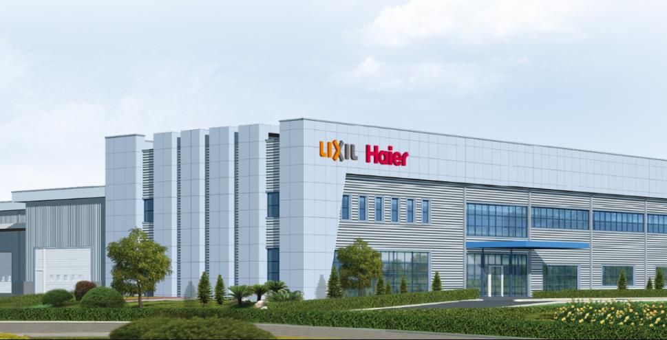 跟著海爾學(xué)節(jié)能，將能耗降低一半是如何做到的？