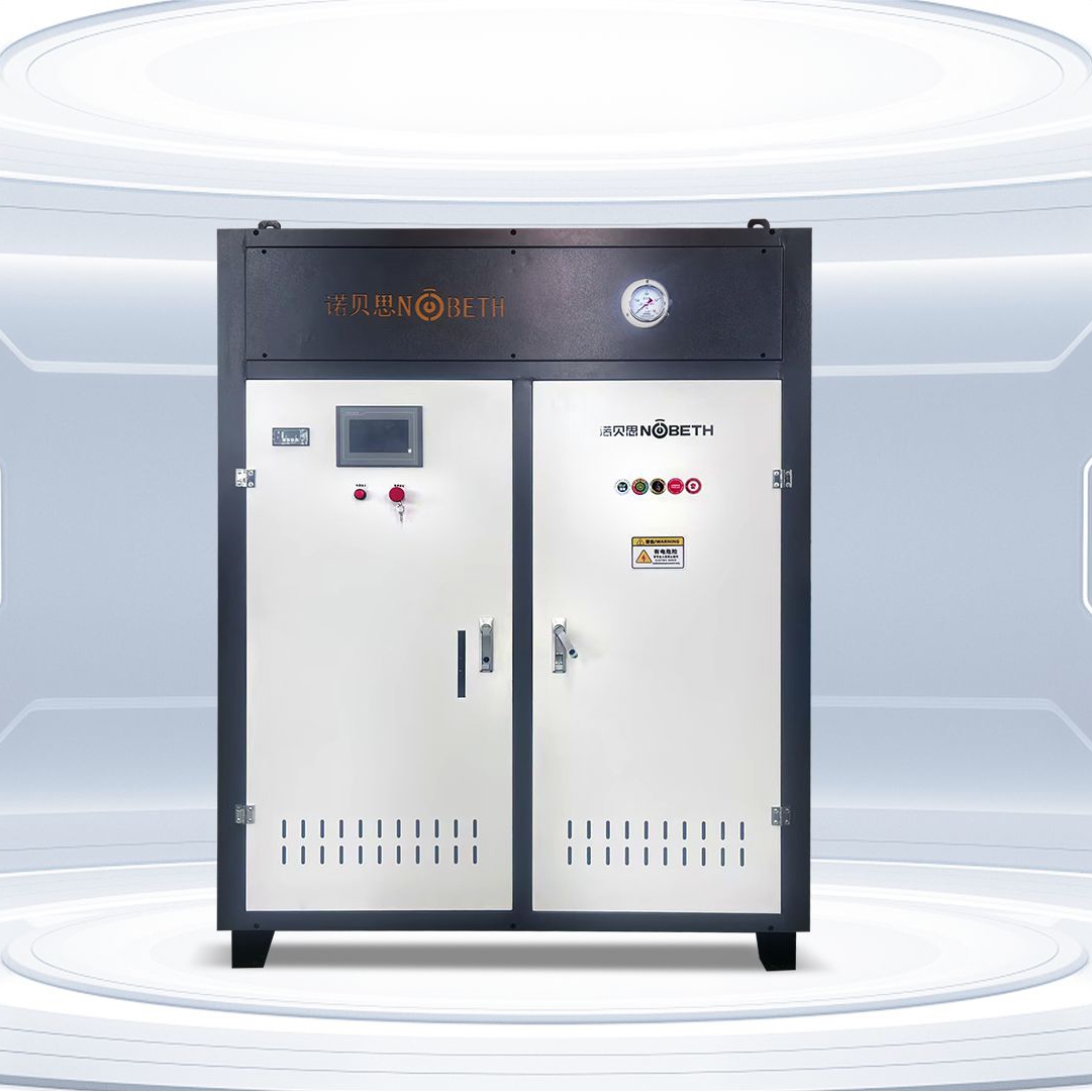 NBS-0.5-Q 燃?xì)庹羝l(fā)生器