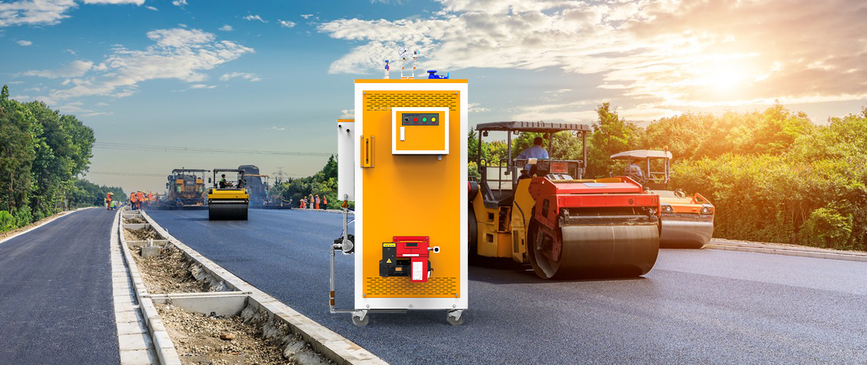 武漢軍山大橋橋面養(yǎng)護(hù)蒸汽熱能解決方案