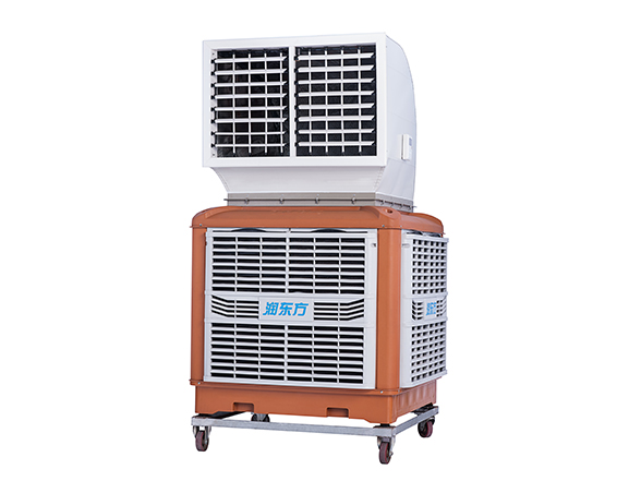 移動式降溫環(huán)保空調