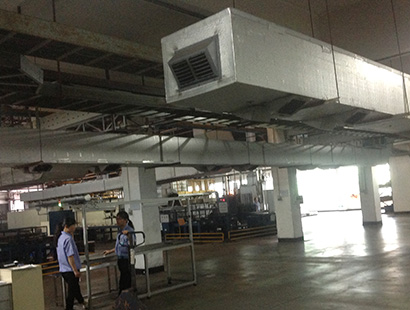 制鞋廠環(huán)?？照{(diào)紅蜻蜓鞋業(yè)案例