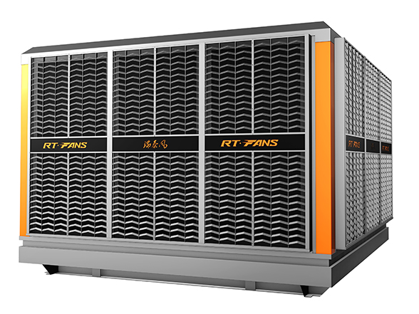 鈑金冷風機大機RTF-50BL