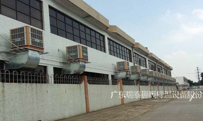 惠州環(huán)?？照{(diào)廠家—廣東瑞泰安裝案例